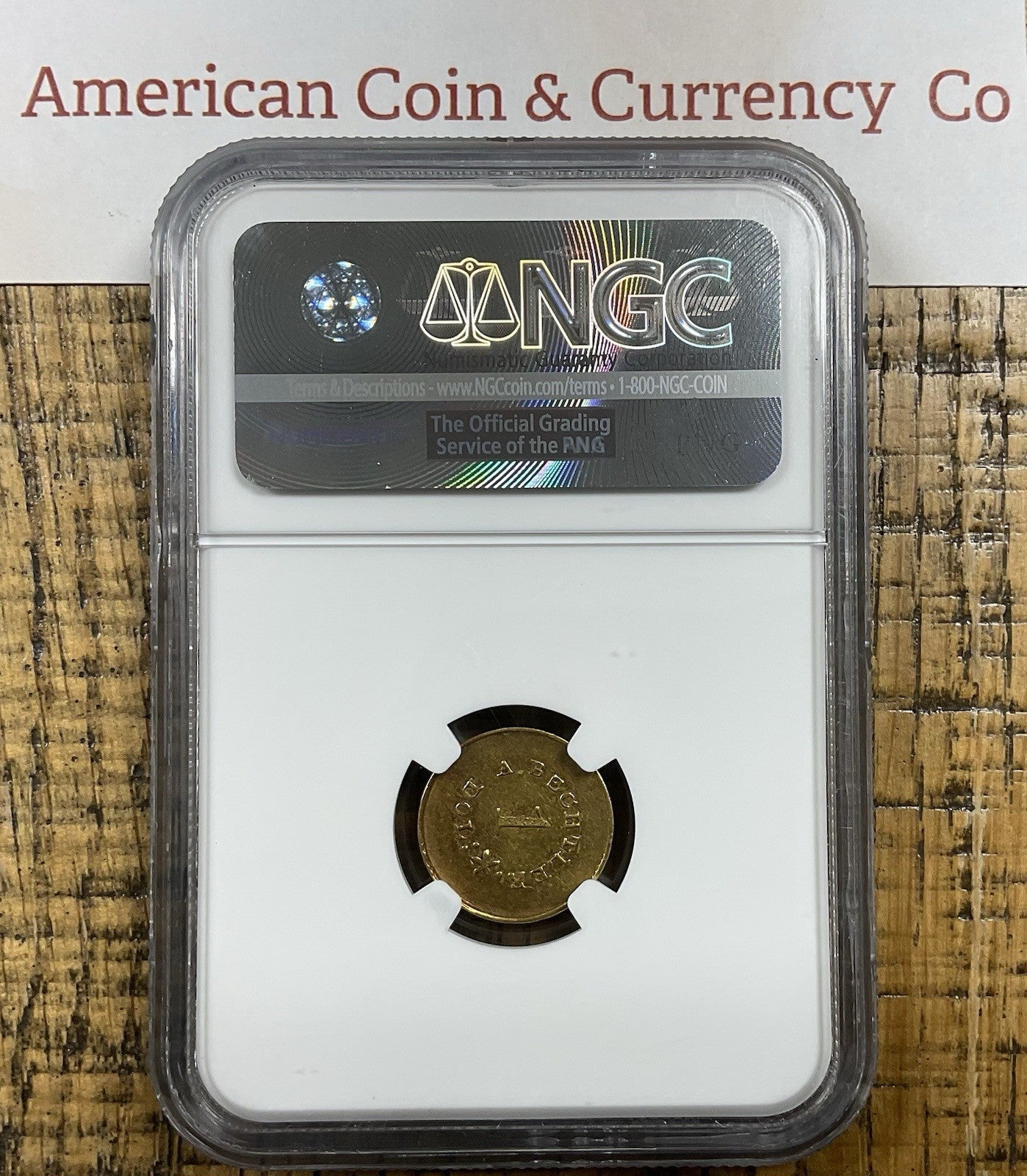 (1842-50) A. Bechtler $1 Carolina Gold 27G, 21C, Plain Edge NGC MS-62